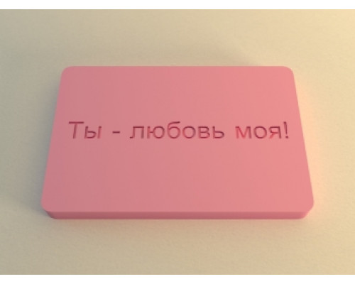 Силиконовый штамп 03 