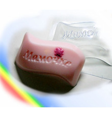 Мамочке МФ, форма для мыла пластиковая