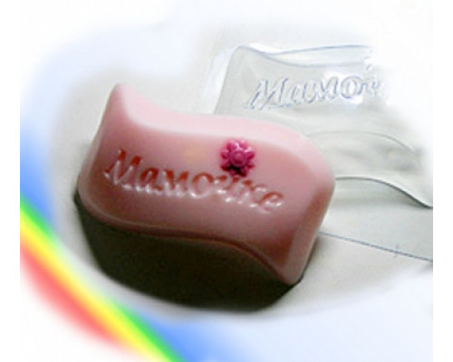 Мамочке МФ, форма для мыла пластиковая