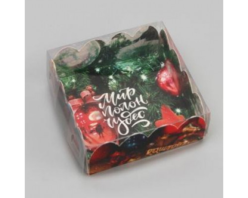 Коробка "Мир полон чудес", 7 х 7 х 3 см, 1 шт