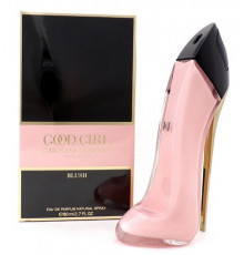 Carolina Herrera - Good Girl Blush, 100 г, отдушка Франция