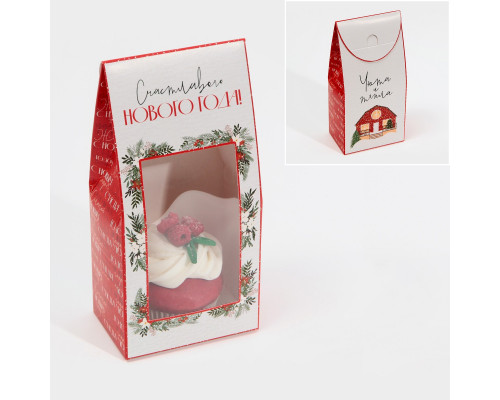 Коробка "Хюгге" 9*19*6 см, 1 шт