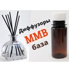 MMB 1 литр (ММВ, ММБ - база для арома диффузора, растворитель для парфюмерии) - компонент для духов и ароматизаторов