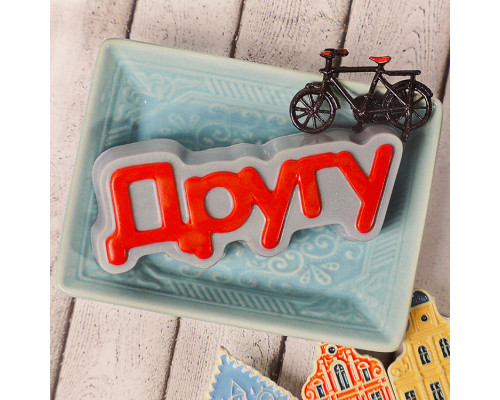 Другу ТД, 1 шт, форма пластиковая