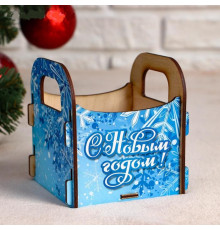 Кашпо "С новым годом! Изморозь", 1 шт