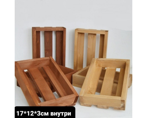 Ящик 17*12*3см, 10 шт
