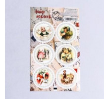 Наклейки "Дети ХВ", 1 лист