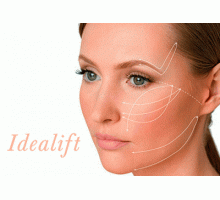 REBTIDE ADCE (Аналог IDEALIFT), 10 грамм