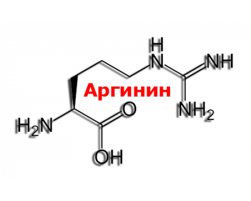 L-аргинин, 50 г