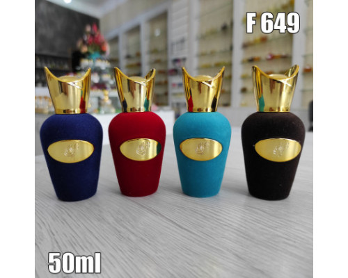 Флакон стекло 0,05 мл f 649
