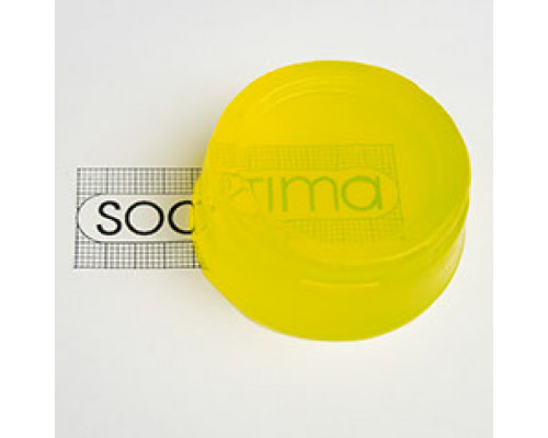 Лимон, пигмент Soaptima, 50 г
