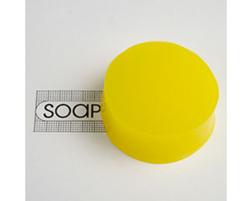 Лимон, пигмент Soaptima, 50 г