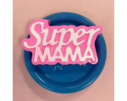 Супер мама (надпись), 1 шт, форма пластиковая