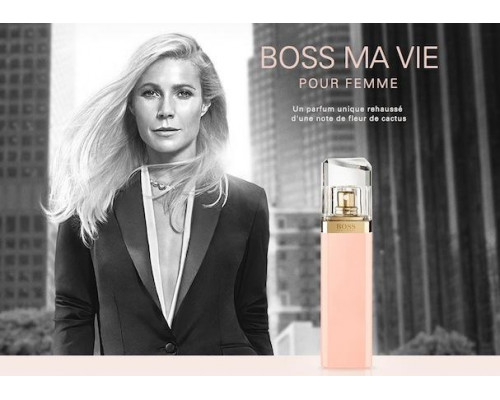 Hugo Boss - Ma vie , отдушка 10 г (ароматическая композиция по мотивам)