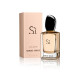 Armani - Si (woman), 100 г, отдушка Франция 