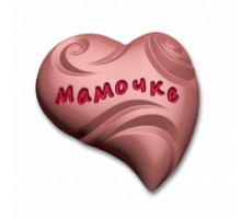 Мамочке ТД, форма для мыла пластиковая