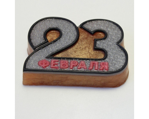 23 Февраля / Металл, форма для мыла пластиковая