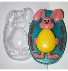 Кролик с яйцом ЕХ, 1шт,  форма пластиковая