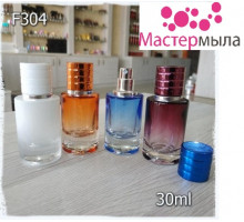 Флакон стекло 0,03 мл f 304