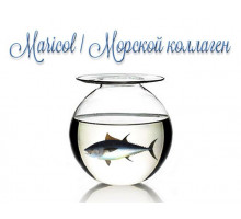 Maricol S, 10 мл